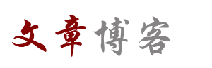 柔肠百结网